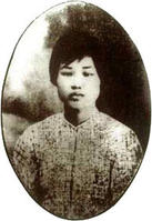 烈士墓 烈士墓