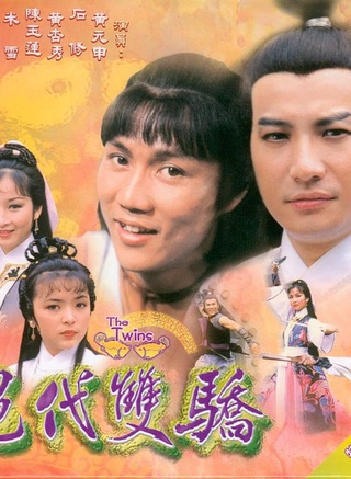 周秀兰