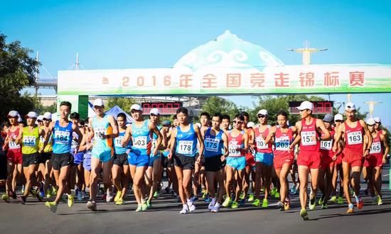 全国竞走锦标赛 全国竞走锦标赛