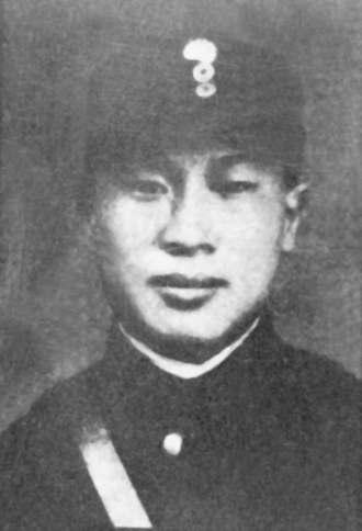 汪德祥(烈士) 汪德祥(烈士)