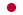 2015年U23女排世锦赛