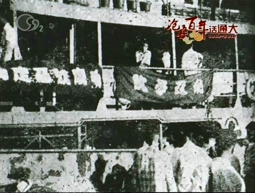 医科从重庆坐船回南通
