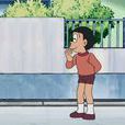 野比助 野比助