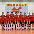 世界少年(U18)女排锦标赛