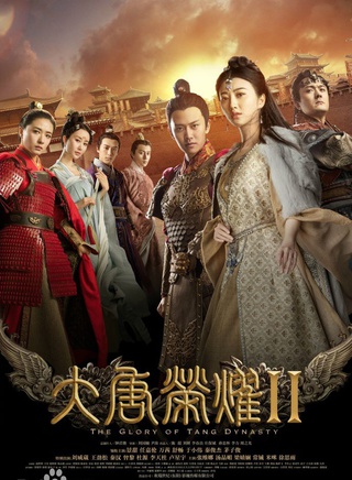 张维娜(张娜（湖北籍女演员）)