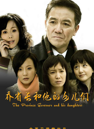 胡小庭(胡晓婷)