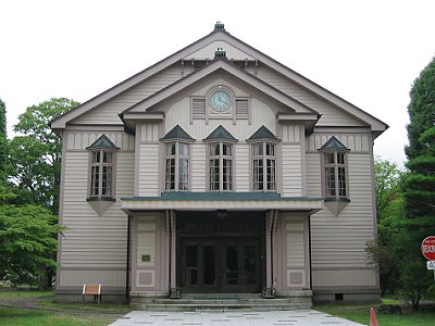 信州大学纤维学部讲堂（登录有形文化财产）