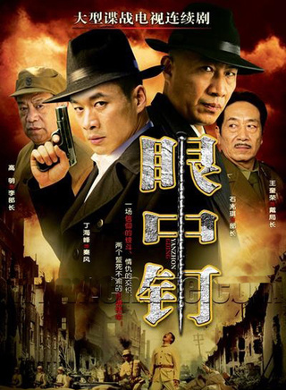 王奎荣