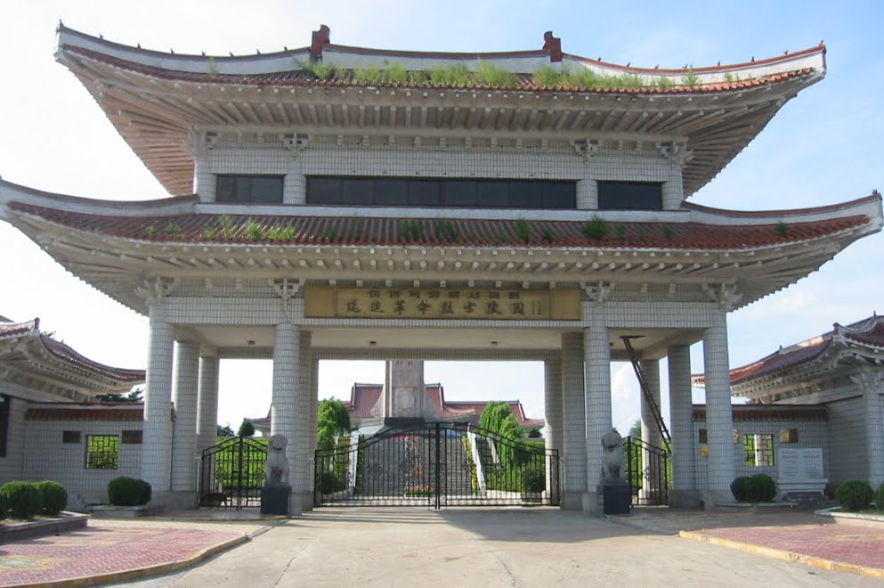 延边烈士陵园 延边烈士陵园