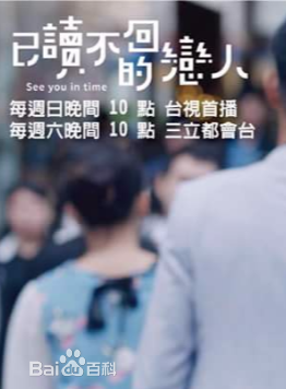 张复建