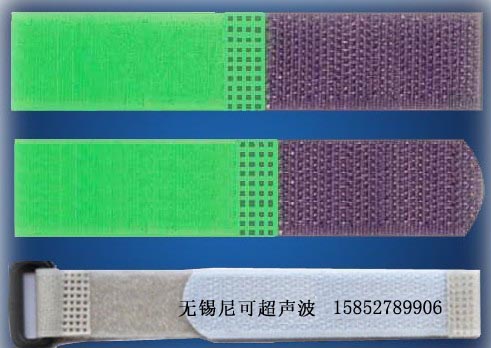 魔术贴焊接机 魔术贴焊接机