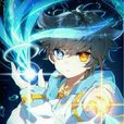 蓝轩宇 蓝轩宇