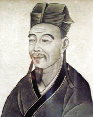 柳永画像 柳永画像