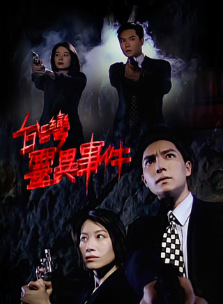 杨怀民