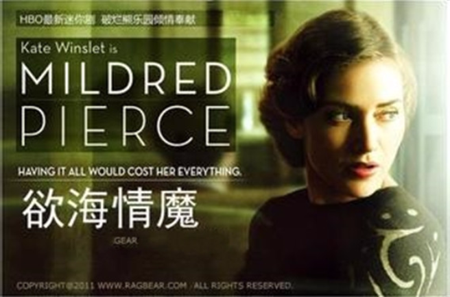 慾海情魔(2011年加拿大5集电视连续剧) 慾海情魔(2011年加拿大5集电视连续剧)