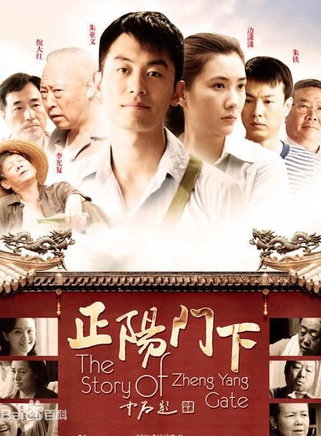 边潇潇(潇子珊)
