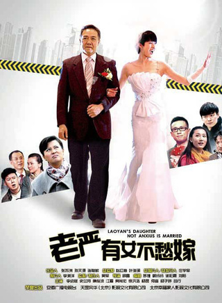 杨昆(中国大陆影视演员)