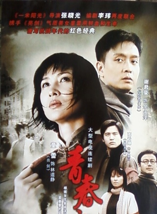 王茜