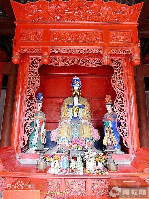 唐宸 唐宸