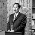 韩兆琦