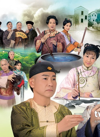 张国强(香港TVB男演员、主持人)
