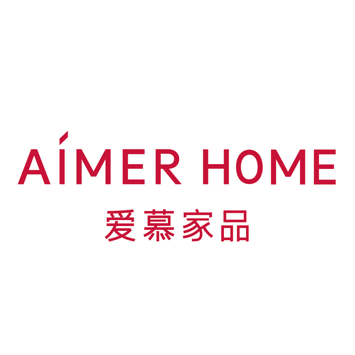 爱慕(爱慕高端内衣品牌) 爱慕(爱慕高端内衣品牌)