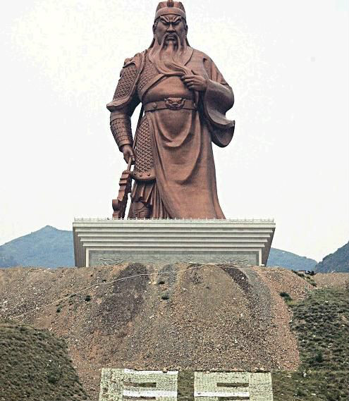 世界最大铜关公 世界最大铜关公
