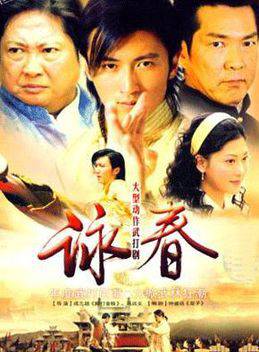 谢霆锋(Nicholas)