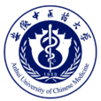 安徽中医药大学