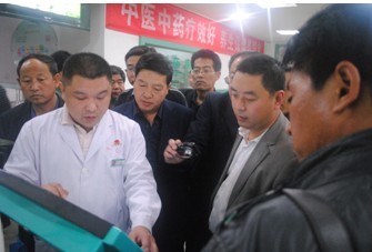 “平台”接受国家卫生部考评专家组“检阅” “平台”接受国家卫生部考评专家组“检阅”