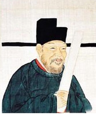 曾巩 曾巩
