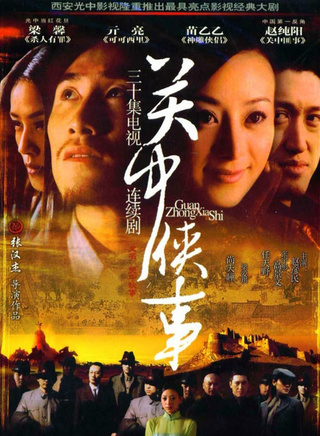 梁爱琪