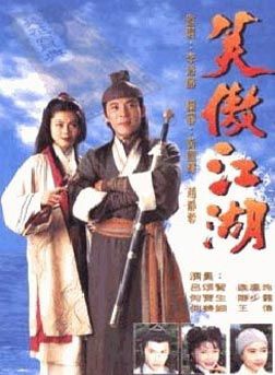 刘少君