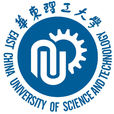 华东理工大学 华东理工大学
