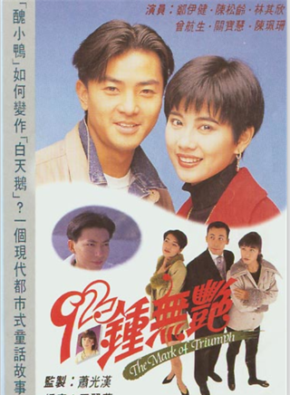 关宝慧
