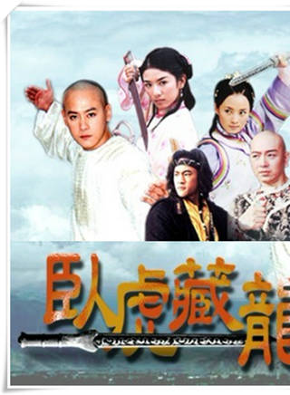 杨升