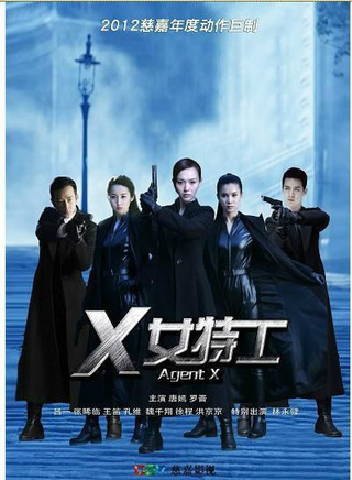 魏千翔