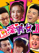 何军(相声演员)
