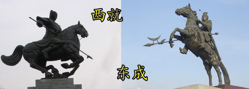 马超(三国时期蜀汉名将) 马超(三国时期蜀汉名将)