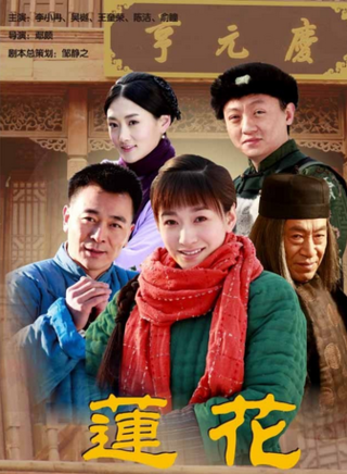 王奎荣