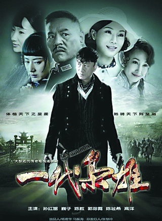 多布杰(西藏话剧团艺人)