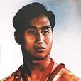 陈镜开