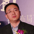 胡德斌(上海银行首席信息官) 胡德斌(上海银行首席信息官)