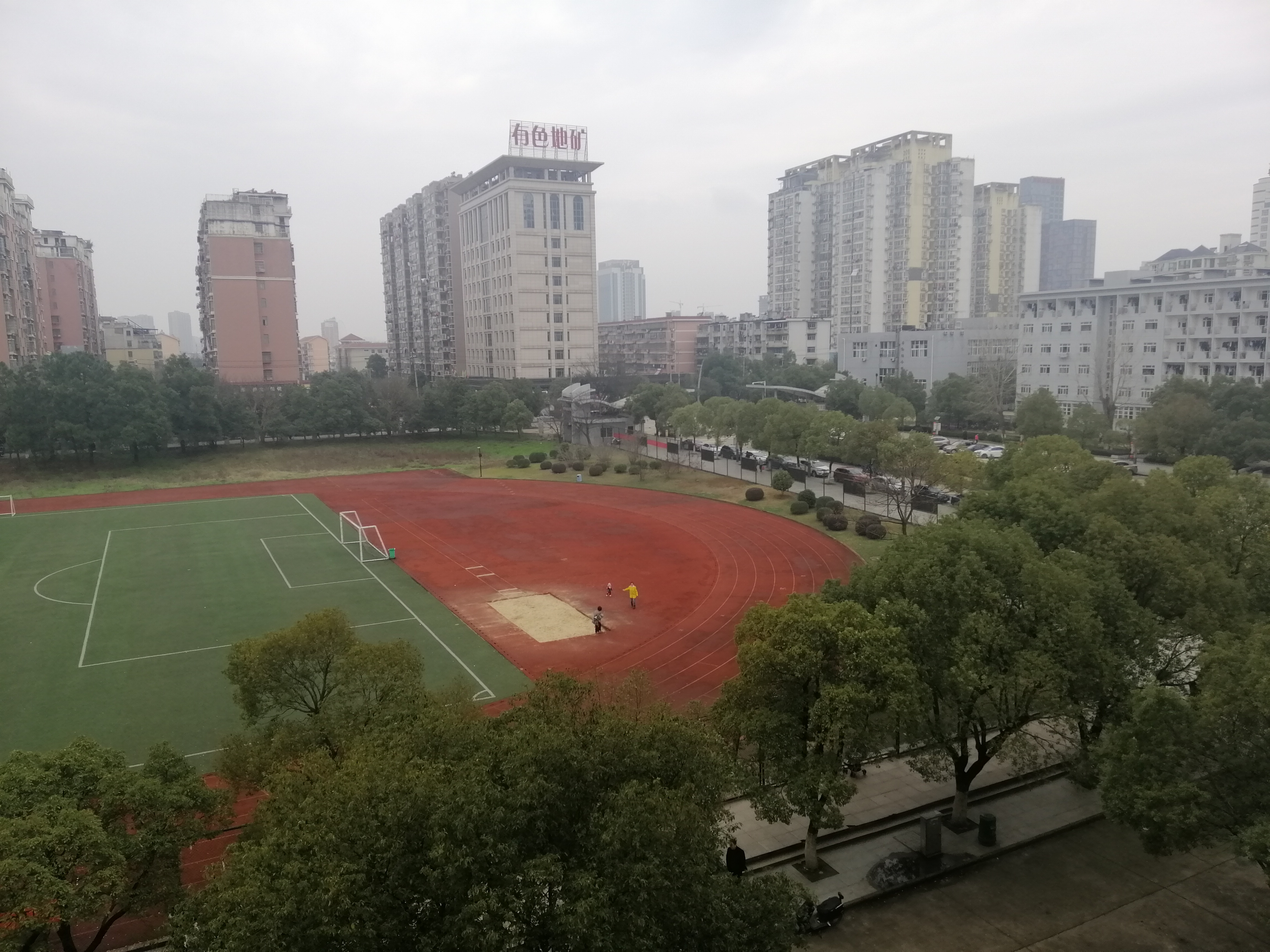 江西工程职业学院体育场 江西工程职业学院体育场