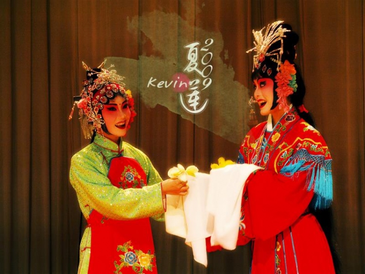 沔阳花鼓戏《站花墙》 沔阳花鼓戏《站花墙》