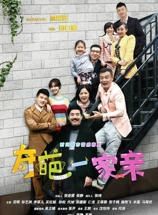 仁龙