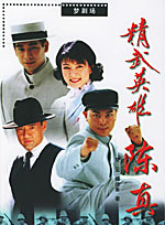 于荣光