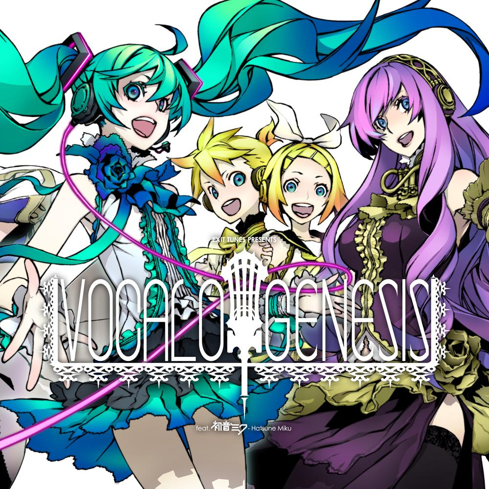 Vocalogenesis Vocalogenesis