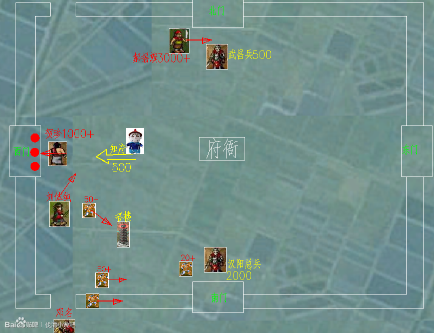 齐升三盏灯 齐升三盏灯