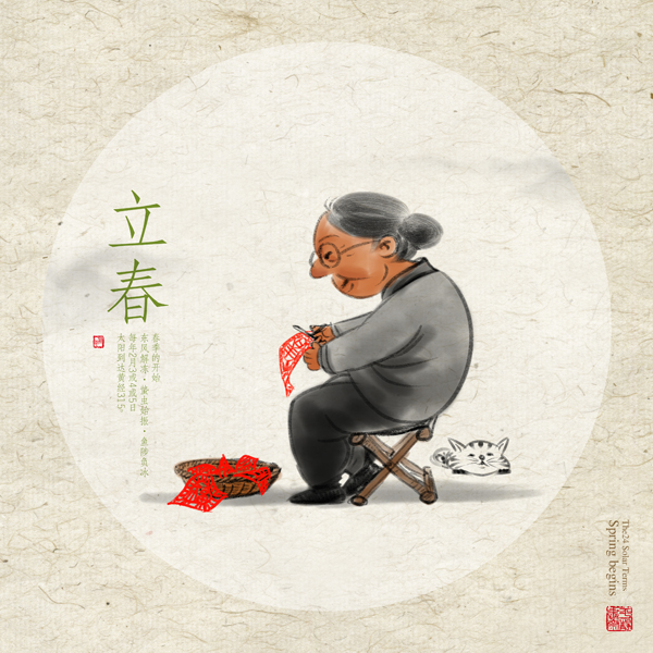 平静绘画 平静绘画